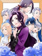 友谊的魔法漫画封面